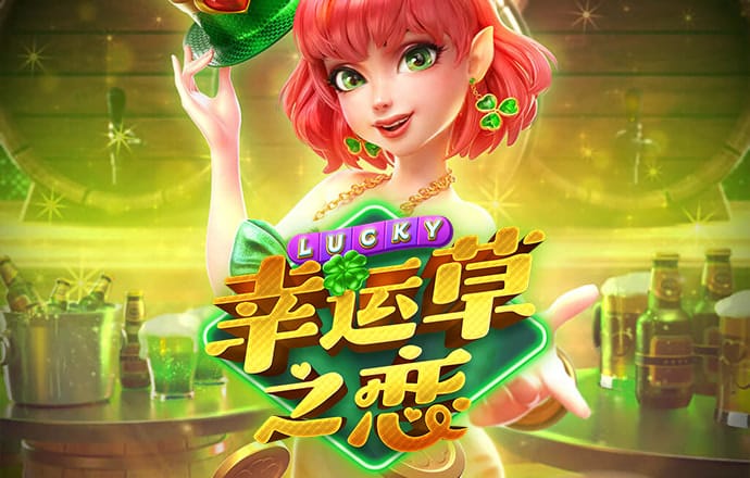 万洲国际app免费下载安装