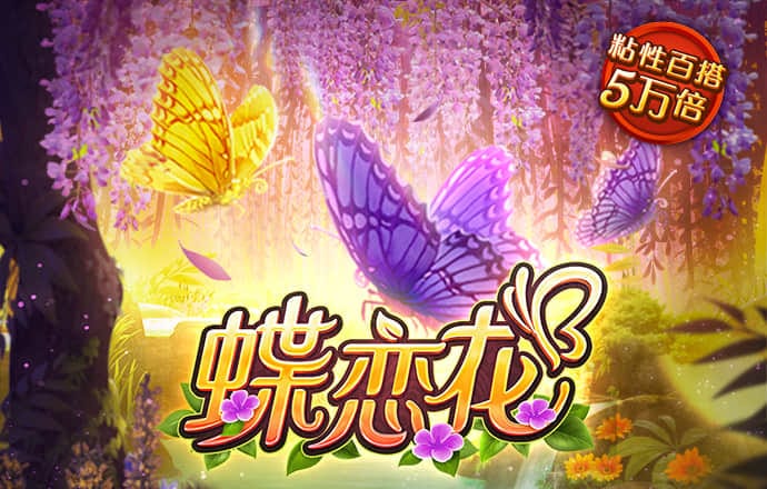 四九资料免费共享大全