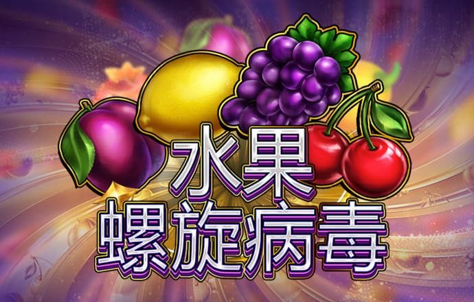 c7平台官方网站下载
